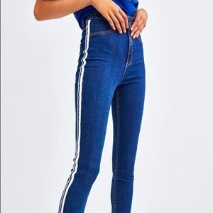 ZARA Stripe Skinny Denim